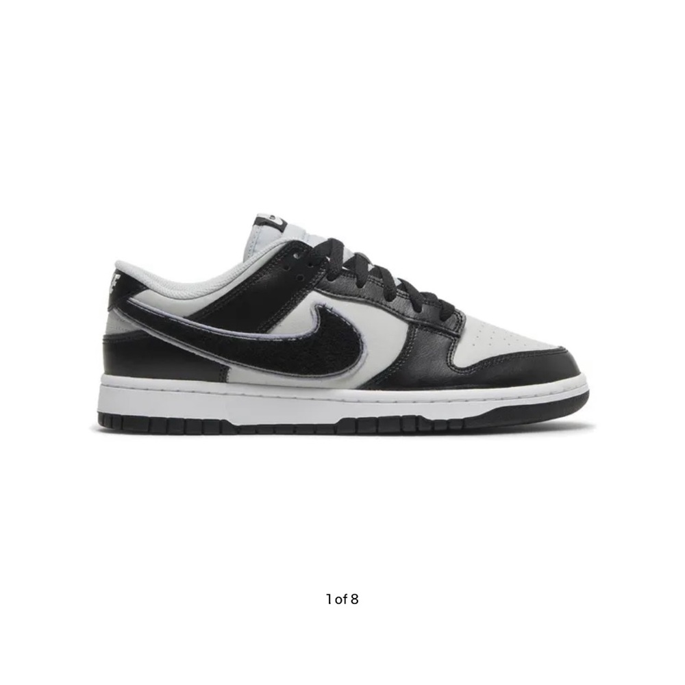 Nike Dunk Low